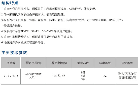 2/200802191544054107