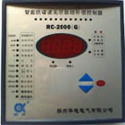 華的 10KV 高壓補(bǔ)償控制器