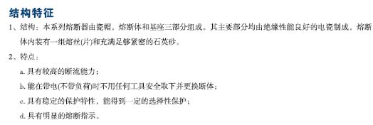 2/200802251206415054