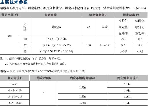 2/200802251322437907