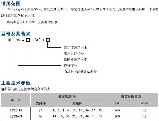 2/200802251331149790