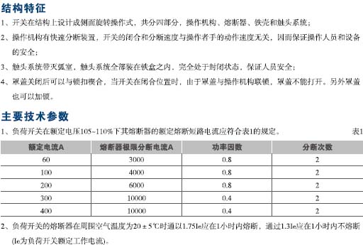 2/200802251343391632