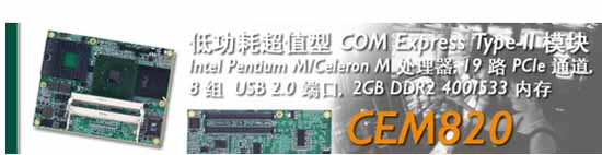 2/200802291716172365