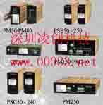 POLYAMP 直流-直流轉換器（代理）