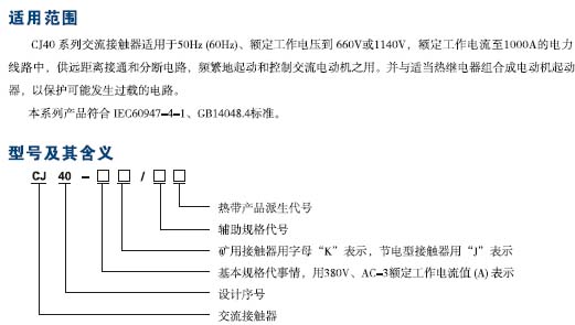 3/2008030315431159965