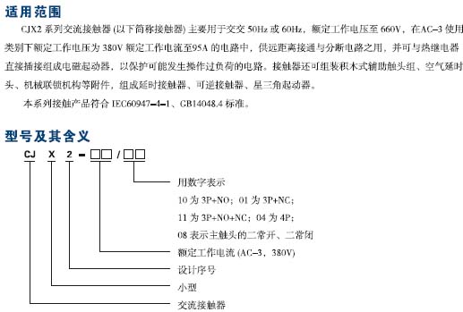 3/200803031552475352