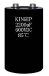 600V2200uF高壓電解電容