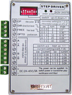 廈門華菱 WZM-2H057M混合式步進電機驅(qū)動器