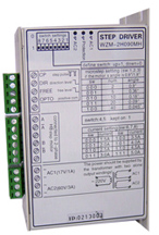 廈門華菱 WZM-2H090MH混合式步進電機驅(qū)動器