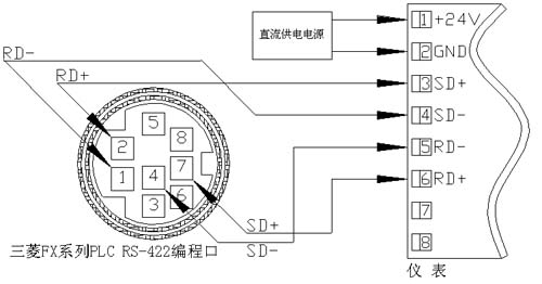 3/200803111349264133