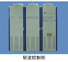 內(nèi)達(dá) 高頻逆導(dǎo)晶閘管斬波內(nèi)饋調(diào)速系統(tǒng)