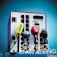 赫思曼推出協(xié)議集成型交換機(jī)