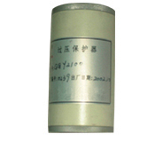 合肥康德 KGB系列勵磁系統(tǒng)過電壓保護器