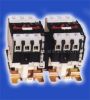 萬聯(lián)電器 LC2-D（CJX2-N）系列機(jī)械聯(lián)鎖可逆接觸器