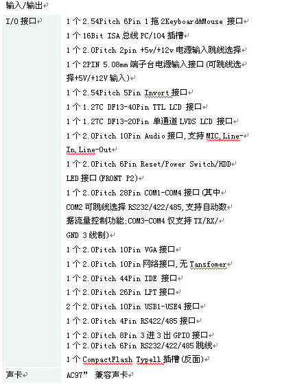 4/200804111637552267