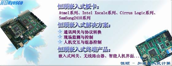 4/200804300948479210