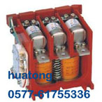 宇威 CKJ5-630交流真空接觸器