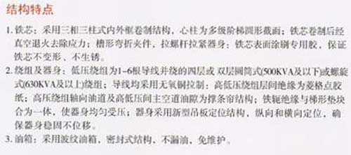 6/200806110955588319