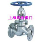 �Ϻ����� ��ֹ�y���M�ڽ�ֹ�y