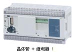 三菱電機(jī) FX1N-60MR-3A001 PLC