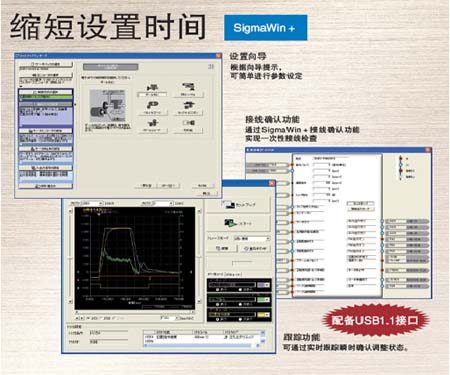 7/200807081638298657