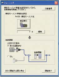 7/200807081640031464