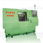 沈陽(yáng)天乙 TY-ZTX5060型 數(shù)控銑端面鉆中心孔機(jī)床