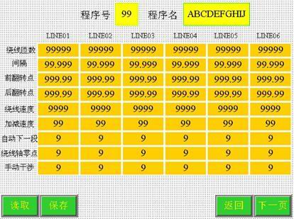 7/200807171105337126