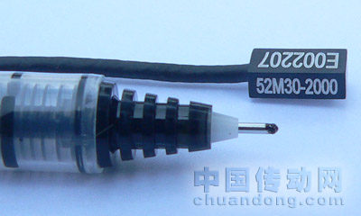 7/200807211418501581