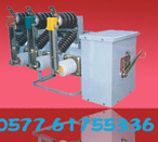 宇威 LW3-12,LW8-40.5戶外高壓六氟化硫斷路器