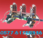 宇威 JN2-40.5,JN4-12G戶內(nèi)高壓接地開關(guān)