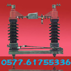 宇威 GW5隔離開關(guān),GW4隔離開關(guān)