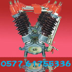 宇威 GW9-12,GW8系列戶外交流高壓隔離開關(guān)