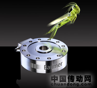 7/200807301320012746