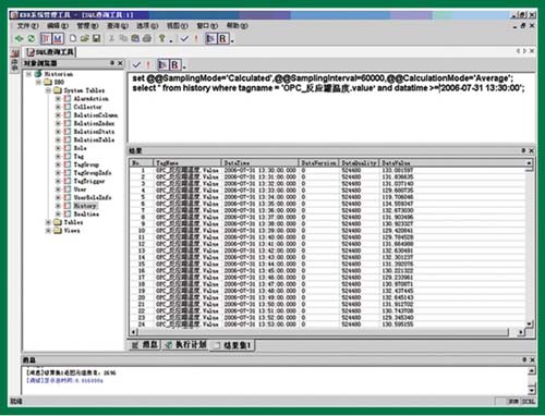 8/200808130913505638