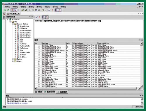 8/200808130913599915