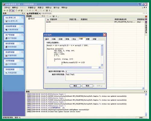 8/200808130914215682