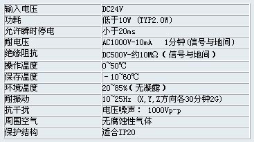 8/200808201638492064