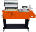 日化二合一熱收縮包裝機(jī)