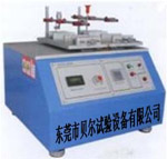 貝爾 耐磨擦試驗(yàn)機(jī)
