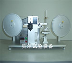 貝爾 紙帶耐磨試驗(yàn)機(jī)