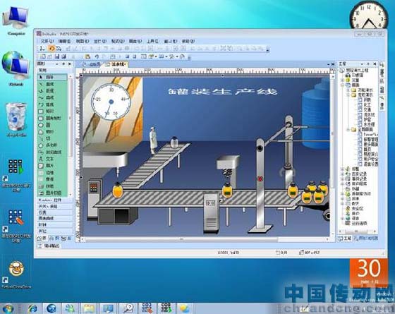 1/200911041013329691