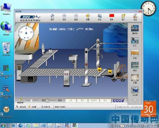 1/200911041013599595