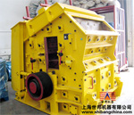 世邦機器 PFW歐版反擊破