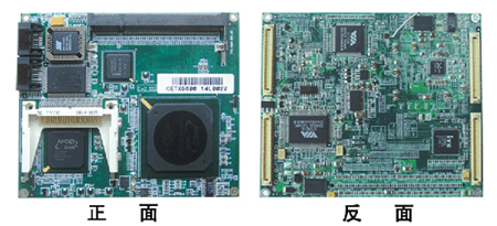 1/200911121725027259