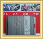 汽車遠(yuǎn)程網(wǎng)絡(luò)定位監(jiān)控系統(tǒng)