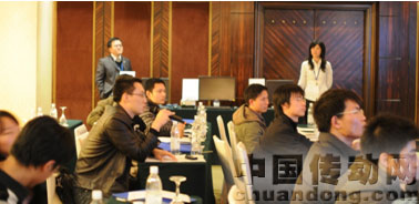 會議現(xiàn)場激烈討論