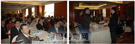 西門子APT第一屆全國(guó)經(jīng)銷商年會(huì)（大連）勝利召開(kāi)