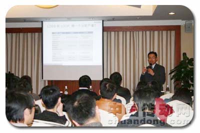 Korenix產(chǎn)品及行業(yè)解決方案研討會