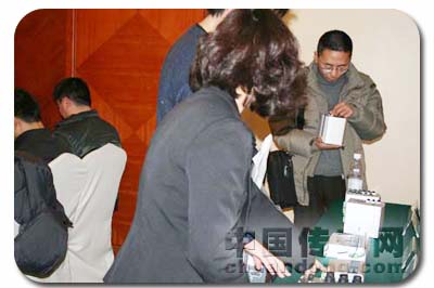 Korenix產(chǎn)品及行業(yè)解決方案研討會